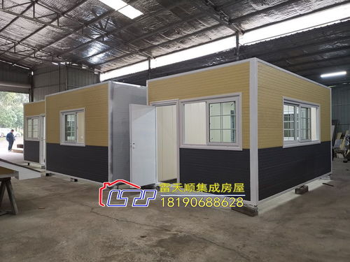 成都崗?fù)?景區(qū)門(mén)衛(wèi)室,小區(qū)門(mén)衛(wèi),四川廠(chǎng)家