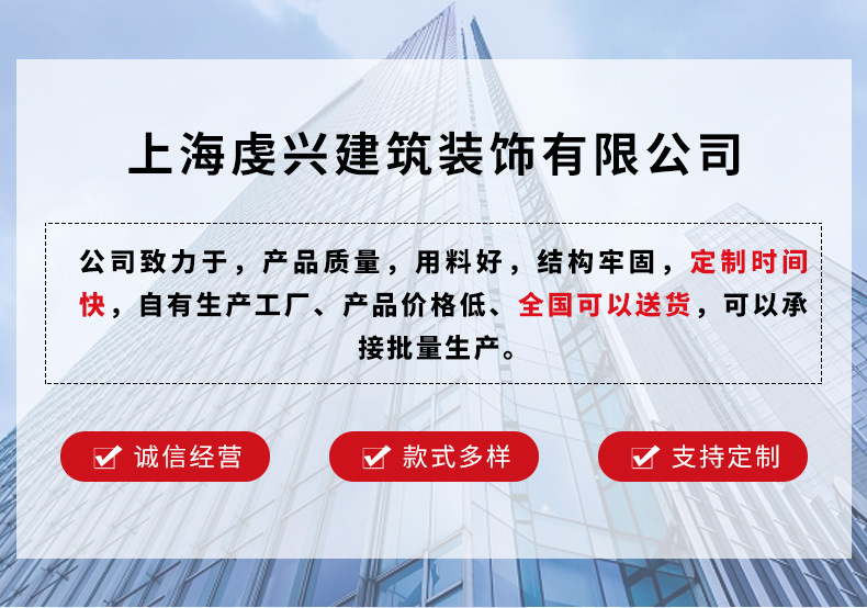 不銹鋼崗?fù)け０餐?hù)外移動(dòng)工地保安室門(mén)衛(wèi)值班室鋼結(jié)構(gòu)崗?fù)ぶ伟餐? />
</a>
<span><a href=